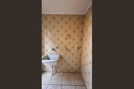 Apartamento à venda com 63m², 1 quarto e 1 vaga Apartamento à venda com 63m², 1 quarto e 1 vagaÁrea de Serviço