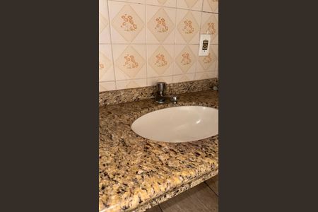 Apartamento à venda com 63m², 1 quarto e 1 vaga Apartamento à venda com 63m², 1 quarto e 1 vagaBanheiro