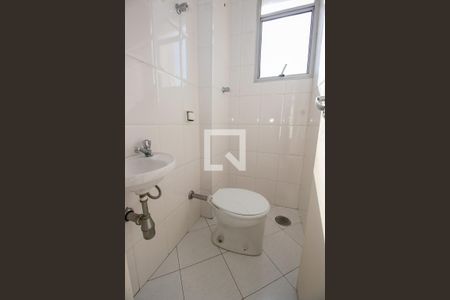 Apartamento à venda com 180m², 3 quartos e 3 vagas Apartamento à venda com 180m², 3 quartos e 3 vagasLavabo 2