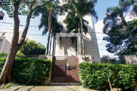 Apartamento à venda com 180m², 3 quartos e 3 vagas Apartamento à venda com 180m², 3 quartos e 3 vagasFachada do Prédio