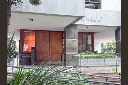 Apartamento à venda com 100m², 2 quartos e sem vaga Apartamento à venda com 100m², 2 quartos e sem vagaEntrada