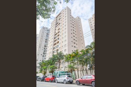 Apartamento à venda com 65m², 3 quartos e 1 vaga Apartamento à venda com 65m², 3 quartos e 1 vagaFachada do Condomínio