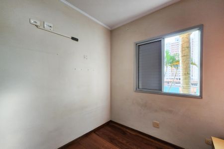 Apartamento à venda com 65m², 3 quartos e 1 vaga Apartamento à venda com 65m², 3 quartos e 1 vagaQuarto 1