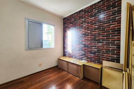 Apartamento à venda com 65m², 3 quartos e 1 vaga Apartamento à venda com 65m², 3 quartos e 1 vagaQuarto 1