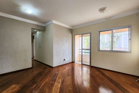 Apartamento à venda com 65m², 3 quartos e 1 vaga Apartamento à venda com 65m², 3 quartos e 1 vagaSala
