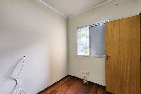 Apartamento à venda com 65m², 3 quartos e 1 vaga Apartamento à venda com 65m², 3 quartos e 1 vagaQuarto 2