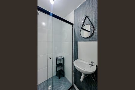 Apartamento à venda com 15m², 1 quarto e sem vagaBanheiro