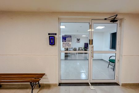 Apartamento à venda com 15m², 1 quarto e sem vagaPlaquinha