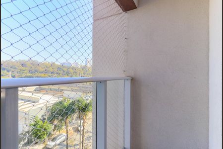 Apartamento à venda com 81m², 2 quartos e 2 vagas Apartamento à venda com 81m², 2 quartos e 2 vagasVaranda da Suíte
