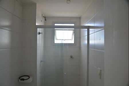 Apartamento à venda com 50m², 2 quartos e 1 vagaBanheiro Social