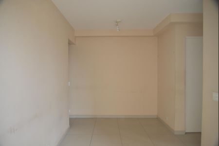 Apartamento à venda com 50m², 2 quartos e 1 vagaSala
