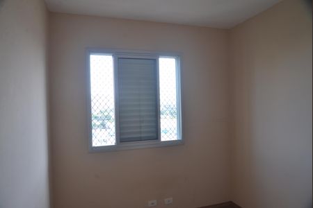 Apartamento à venda com 50m², 2 quartos e 1 vagaQuarto 1