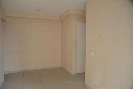 Apartamento à venda com 50m², 2 quartos e 1 vagaSala