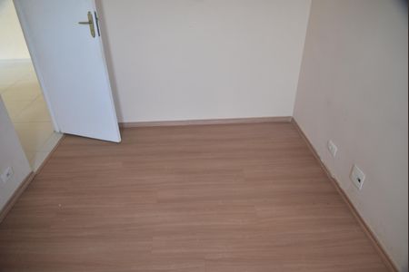 Apartamento à venda com 50m², 2 quartos e 1 vagaQuarto 1