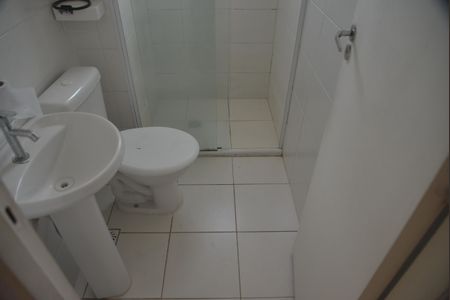 Apartamento à venda com 50m², 2 quartos e 1 vagaBanheiro Social