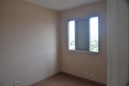 Apartamento à venda com 50m², 2 quartos e 1 vagaQuarto 1