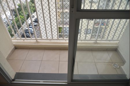 Apartamento à venda com 50m², 2 quartos e 1 vagaVaranda