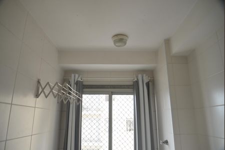 Apartamento à venda com 50m², 2 quartos e 1 vagaÁrea de Serviço