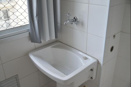 Apartamento à venda com 50m², 2 quartos e 1 vagaÁrea de Serviço