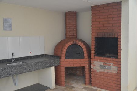 Apartamento à venda com 50m², 2 quartos e 1 vagaÁrea comum - Churrasqueira