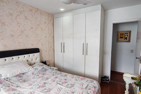 Apartamento à venda com 268m², 4 quartos e 1 vagaQuarto 2