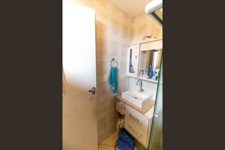 Casa à venda com 207m², 4 quartos e 4 vagas Casa à venda com 207m², 4 quartos e 4 vagasBanheiro da Suíte 2