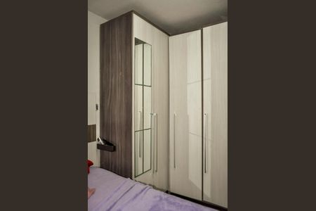 Apartamento à venda com 42m², 2 quartos e 1 vaga Apartamento à venda com 42m², 2 quartos e 1 vagaQuarto 1