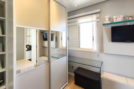 Apartamento à venda com 246m², 4 quartos e 3 vagasSuíte 3