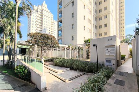 Apartamento à venda com 246m², 4 quartos e 3 vagasFachada