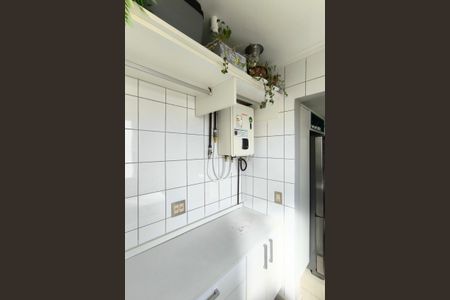 Apartamento à venda com 246m², 4 quartos e 3 vagasÁrea de Serviço