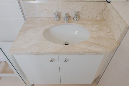 Apartamento à venda com 52m², 2 quartos e 1 vagaBanheiro da Suíte