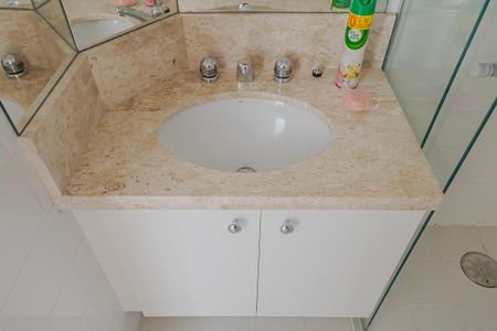 Apartamento à venda com 52m², 2 quartos e 1 vagaBanheiro