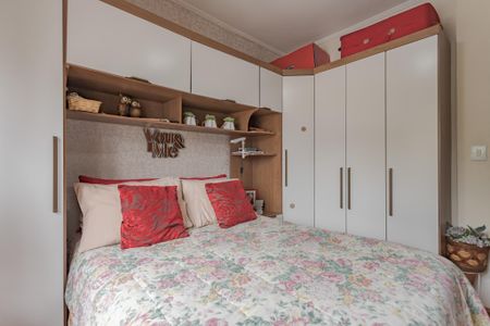 Apartamento à venda com 60m², 2 quartos e sem vagaQuarto 1