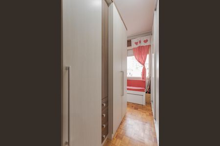 Apartamento à venda com 60m², 2 quartos e sem vagaQuarto 2