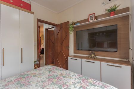 Apartamento à venda com 60m², 2 quartos e sem vagaQuarto 1