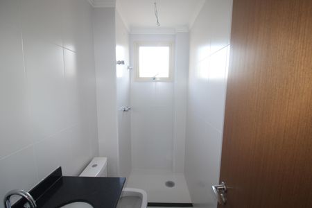 Apartamento à venda com 75m², 2 quartos e 1 vagaBanheiro 