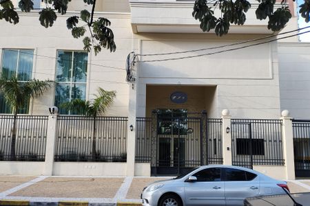 Apartamento à venda com 75m², 2 quartos e 1 vaga Apartamento à venda com 75m², 2 quartos e 1 vagaFachada