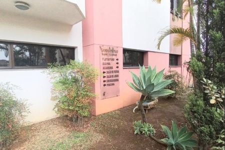 Apartamento à venda com 78m², 3 quartos e 2 vagas Apartamento à venda com 78m², 3 quartos e 2 vagasFoto 29