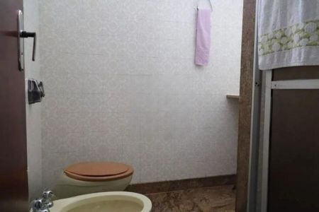 Casa à venda com 205m², 3 quartos e 2 vagas