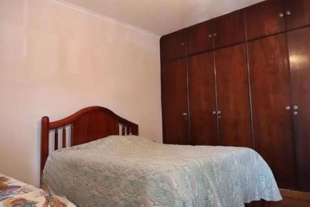 Casa à venda com 205m², 3 quartos e 2 vagas