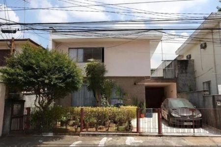 Casa à venda com 205m², 3 quartos e 2 vagas