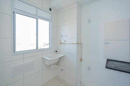 Apartamento à venda com 38m², 2 quartos e 1 vaga Apartamento à venda com 38m², 2 quartos e 1 vagaÁrea de Serviço