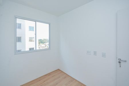 Apartamento à venda com 38m², 2 quartos e 1 vaga Apartamento à venda com 38m², 2 quartos e 1 vagaQuarto 2