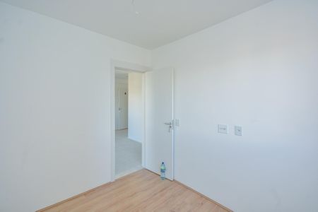 Apartamento à venda com 38m², 2 quartos e 1 vaga Apartamento à venda com 38m², 2 quartos e 1 vagaQuarto 1