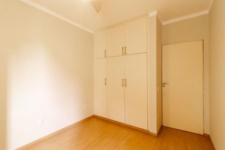 Apartamento à venda com 86m², 2 quartos e 1 vagaQuarto 1