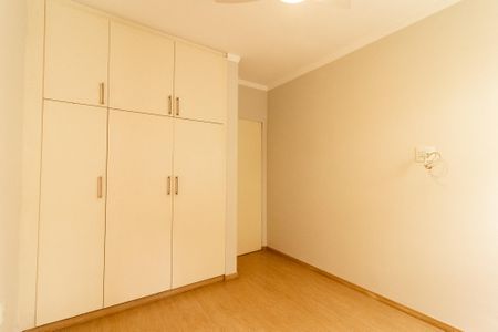 Apartamento à venda com 86m², 2 quartos e 1 vagaQuarto 1