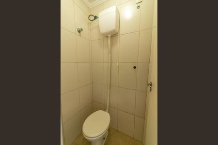 Apartamento à venda com 86m², 2 quartos e 1 vagaÁrea de Serviço