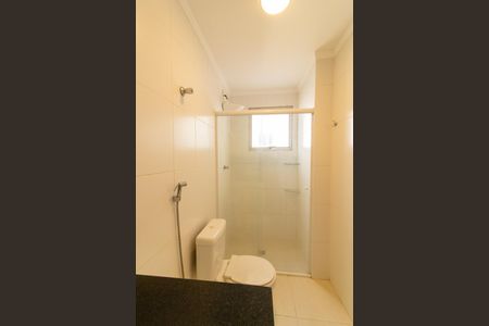 Apartamento à venda com 86m², 2 quartos e 1 vagaBanheiro