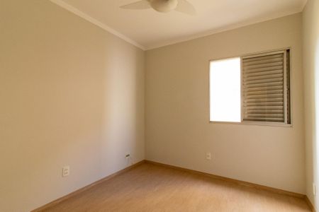 Apartamento à venda com 86m², 2 quartos e 1 vagaQuarto 2