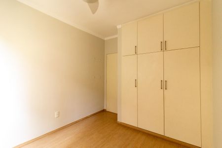 Apartamento à venda com 86m², 2 quartos e 1 vagaQuarto 2
